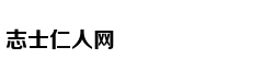 上半年 这些科学新成果或改变你我生活